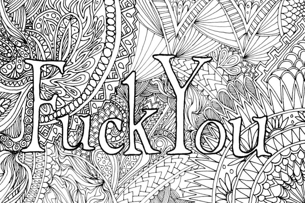 Adult Coloring Books Swear Word