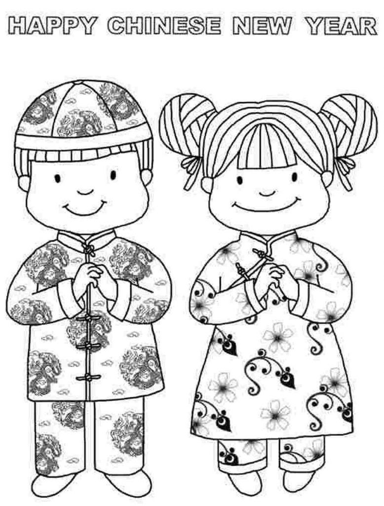 Chinese New Years Coloring Pages