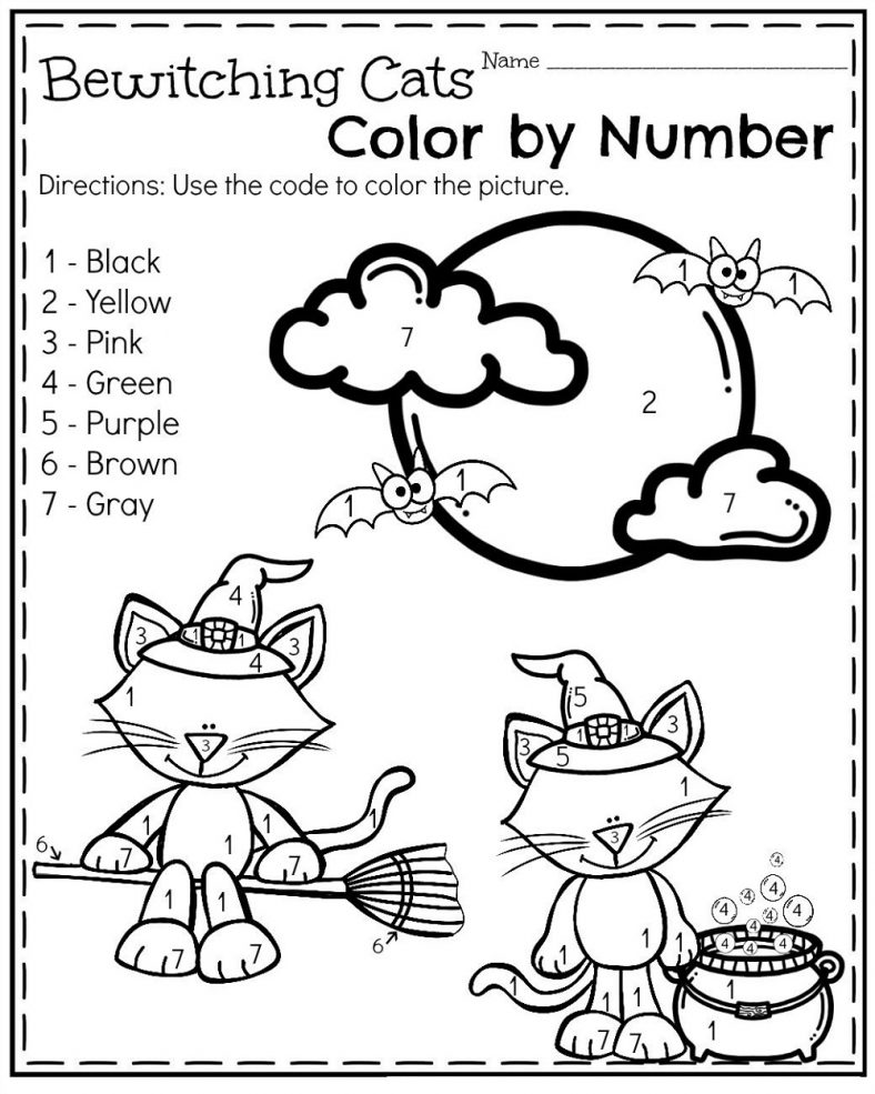 Color By Number Free Printables Kindergarten